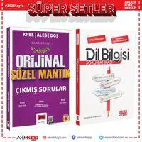 Yargı Yayınları 2025 KPSS ALES DGS Klas Serisi Orijinal Sözel Mantık Çıkmış Sorular ve AKM Dil Bilgisi Soru Bankası Seti 2 Kitap