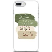 iPhone 8 Plus Kılıf HD Baskılı Kılıf - SubhanAllah + Tam Ekran Koruyucu
