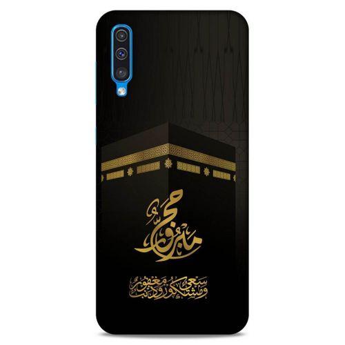 Lopard Samsung Galaxy A50 Uyumlu Kılıf Ramazan (47) Baskılı Crystal Flex Kılıf