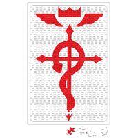 Red Ed Puzzle 240 Parça Yapboz