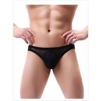 Fantezi Arkası Açık Seksi File Erkek Kilot ( Pedsiz )