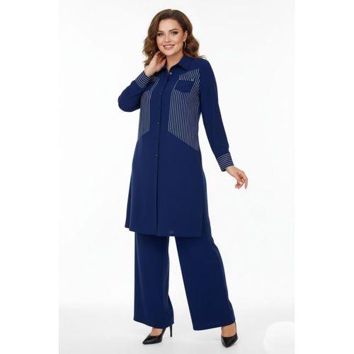 Kadın Ikili Kombin Takım Ferace Kap P5051