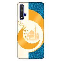 Lopard Huawei P Smart S 2020 Uyumlu Kılıf Ramazan (13) Baskılı Silikon Kap