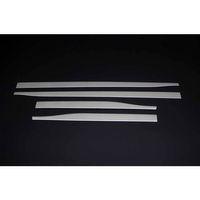 Opel Uyumlu Crossland 2017- Yan kapı Çıtası