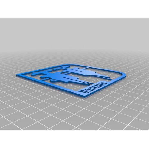 Aşı Kartı Kiti Noel Süs - 5147159