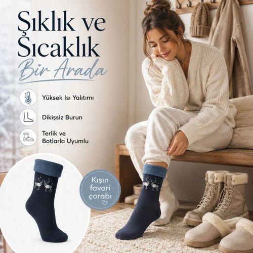 4’lü Kadın Kışlık Havlu Çorap Sıcak Tutan Yumuşak Karışık Desenli Günlük Çorap Seti