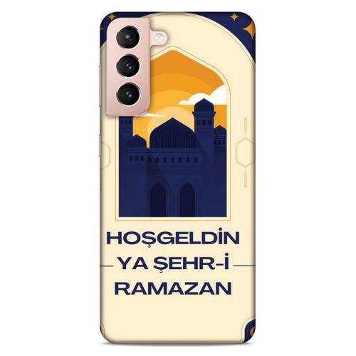 Lopard Samsung Galaxy S21 Uyumlu Kılıf Ramazan (17) Baskılı Tasarım Kılıf