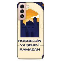 Lopard Samsung Galaxy S21 Uyumlu Kılıf Ramazan (17) Baskılı Tasarım Kılıf