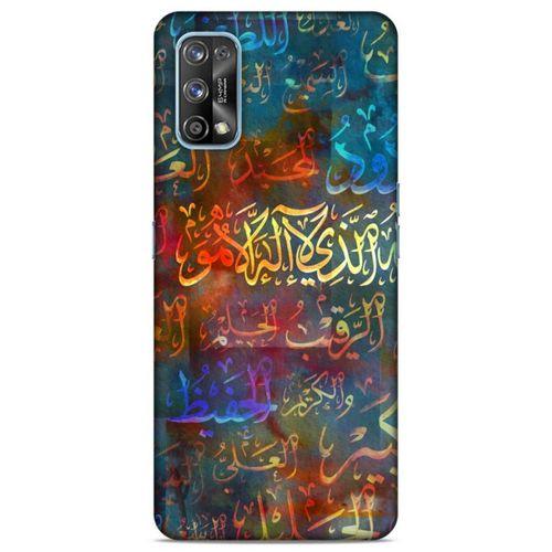 Lopard Oppo Realme 7 Pro Uyumlu Kılıf Ramazan (22) Desenli Tam Koruma Kılıfı
