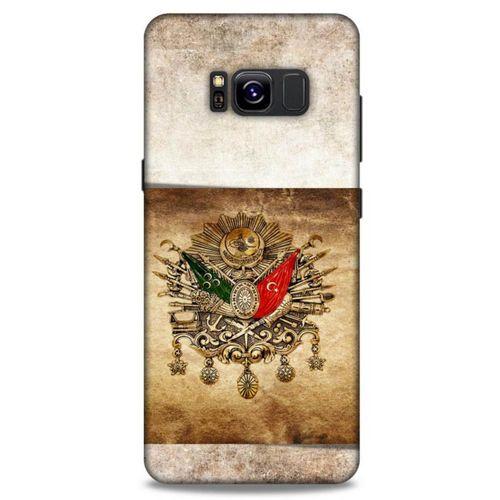Samsung Galaxy S8 Uyumlu Kılıf Ottoman (11) Tam Koruma Tuğra