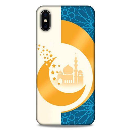 Lopard Apple iPhone XS Max Uyumlu Kılıf Ramazan (13) Baskılı Silikon Kap