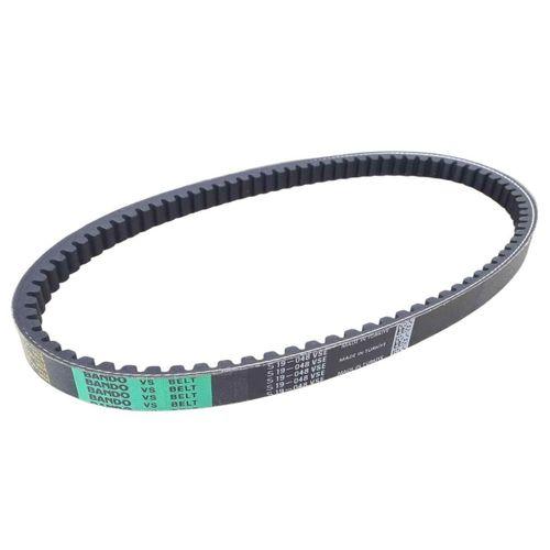 ATV Atv Lx200 Viptrac Kayış Bando Yeşil Tm (048) 801,5-18,2