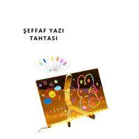 Işıklı Yazı Tahtası