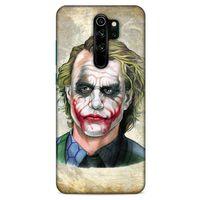 Xiaomi Redmi Note 8 Pro Uyumlu Kılıf Joker (3) Kapak Bej