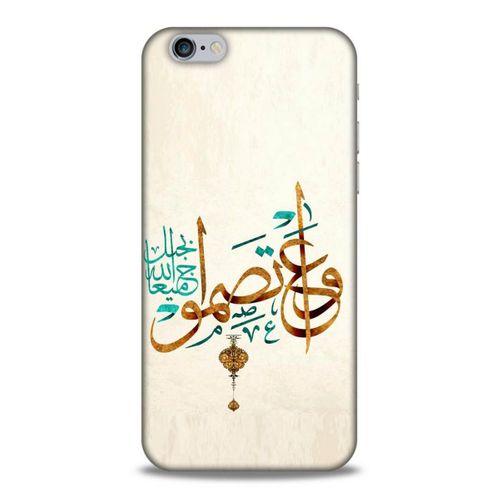 Lopard Apple Iphone 6 Uyumlu Kılıf Ramazan (38) Desenli Neo Hybrid Kılıf