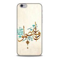 Lopard Apple Iphone 6 Uyumlu Kılıf Ramazan (38) Desenli Neo Hybrid Kılıf