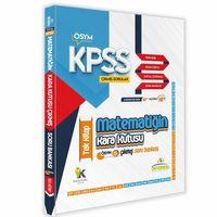 KPSS Önlisans/Ortaöğretim Matematik Kara Kutu Tek Kitap En Kapsamlı Çıkmış Soru Bankası Çözümlü