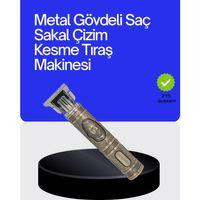 Kompakt Tasarımlı, Güçlü Motorlu Saç Sakal Kesme Makinesi Ve 4 Kılavuz Tarak