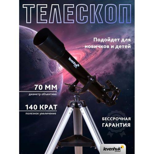 Levenhuk Skyline BASE 70T Teleskop