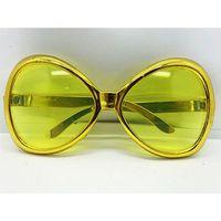 Altın Renk Yeşilçam Nostalji 80li Yıllar 90lı Yıllar Parti Gözlüğü 7x16 Cm