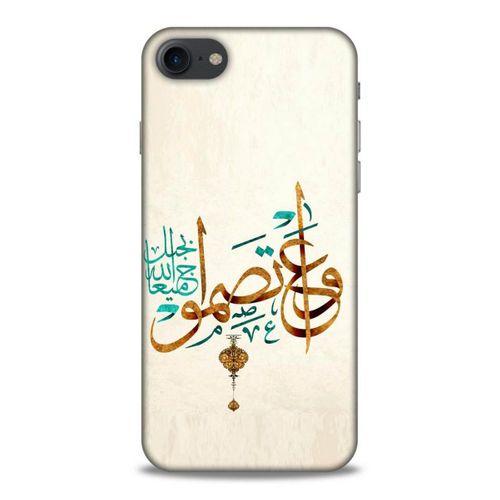 Lopard Apple Iphone 7 Uyumlu Kılıf Ramazan (38) Desenli Neo Hybrid Kılıf