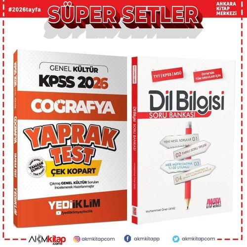 Yediiklim Yayınları 2026 KPSS Genel Kültür Coğrafya Çek Kopart Yaprak Test ve AKM Dil Bilgisi Soru Bankası Seti 2 Kitap