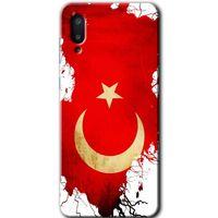 Samsung Galaxy A02 Kılıf Baskılı Kapak - Türkiyem +Tam Kaplayan Mat Seramik