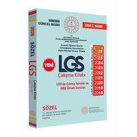 2026(Mart dahil)MEB Örnek Sorular LGS Sözel Çalışma Kitap 8 Sınıf Tarih-Din-İng RENKLİ Baskı A4 Ebat
