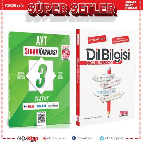 Sınav Yayınları AYT Sınav Karması 3 Deneme ve AKM Dil Bilgisi Soru Bankası Seti 2 Kitap