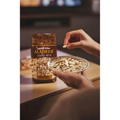 Kavrulmuş Bal Kabak Çekirdeği 500 g