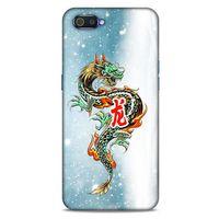 Oppo Realme C2 Kılıf Dragons (29) Arka Koruma Kılıfı Tatoo Mavi Ejderha