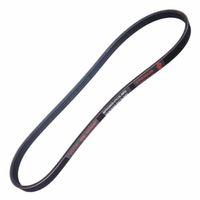 4Pk0812 Mazda Nissan Datsun Rover Kanalli V Kayiş