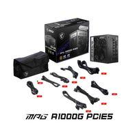 MSI MPG A1000G PCIE5 1000W 80+ GOLD POWER SUPPLY