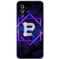 Vivo V23 5G Kılıf HD Desen Baskılı Arka Kapak - Dark Neon Yaprak B Harfi + Kırılmaz Cam