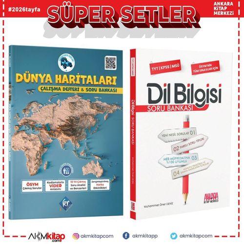 KR Akademi Coğrafyanın Kodları Dünya Haritaları Çalışma Defteri ve AKM Dil Bilgisi Soru Bankası Seti 2 Kitap