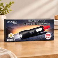 USB El Feneri