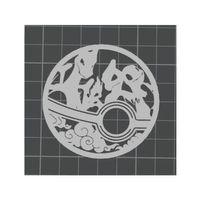 Charizard Evrim Pokeball Duvar Sanatı (Bu ürün Sadece Plastik parçadır - Almadan Önce Soru Sorabilirsiniz)