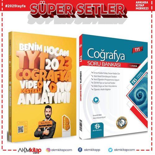 Benim Hocam 2023 TYT Coğrafya Konu ve Bilgi Sarmal Soru Bankası Seti 2 Kitap