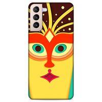 Lopard Samsung Galaxy S21 Plus Uyumlu Kılıf Soyut Sanat (1) Baskılı Kılıfı