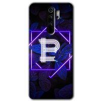 MRCİLETİSİM Xiaomi Redmi Note 8 Pro Kılıf HD Desen Baskılı Arka Kapak + Temperli Cam - Dark Neon Yaprak B Harfi