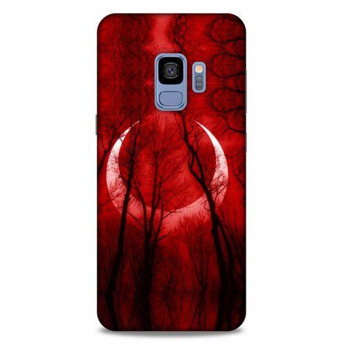 Lopard Samsung Galaxy S9 Uyumlu Kılıf Manipülasyon ☻ (18) Telefon Kılıfları Desenli