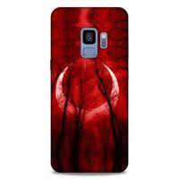 Lopard Samsung Galaxy S9 Uyumlu Kılıf Manipülasyon ☻ (18) Telefon Kılıfları Desenli