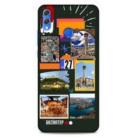 Lopard Huawei Honor 8x Uyumlu Kılıf Şehirli ※ (27) Gaziantep Tasarımlı Kılıf