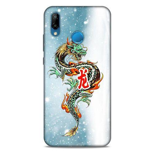 Huawei P20 Lite Kılıf Dragons (29) Arka Koruma Kılıfı Tatoo Mavi Ejderha