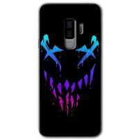 MRCİLETİSİM MRCİLETİSİM Samsung Galaxy S9 Plus Kılıf HD Desen Baskılı Arka Kapak + Temperli Cam - Çığlık
