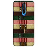 Xiaomi Poco X2 Kılıf Patchwork (41) Tank Kılıf Koyu Yeşil Pembe