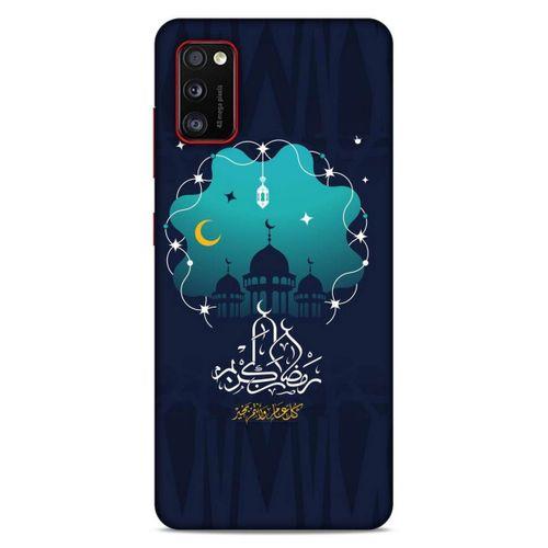 Lopard Samsung Galaxy A41 Uyumlu Kılıf Ramazan (1) Baskılı Kılıfı