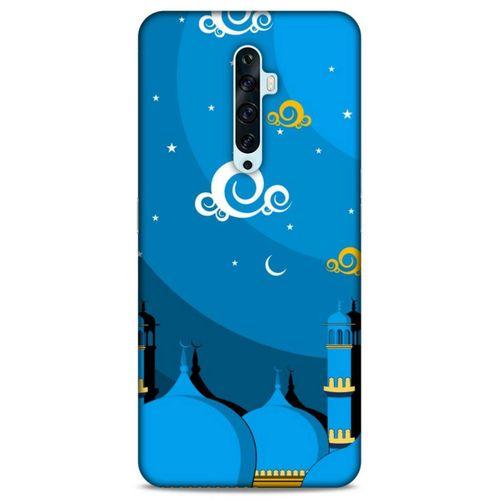 Lopard Oppo Reno 2z Uyumlu Kılıf Ramazan (9) Baskılı Kılıf
