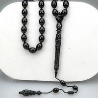 Oltu Taşı Özel Seri Hayat Ağacı Oyma İmame İşçilikli Tespih