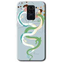 MRCİLETİSİM Xiaomi Redmi Note 9 Kılıf Kapak - Snake Friendship +Hayalet Ekran Yandan Gözükmez